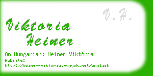 viktoria heiner business card